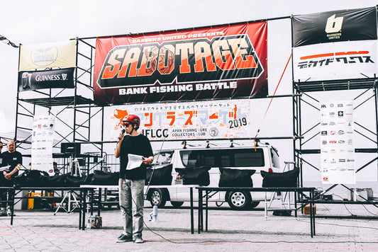 SABOTAGE 2019 RESULT!!