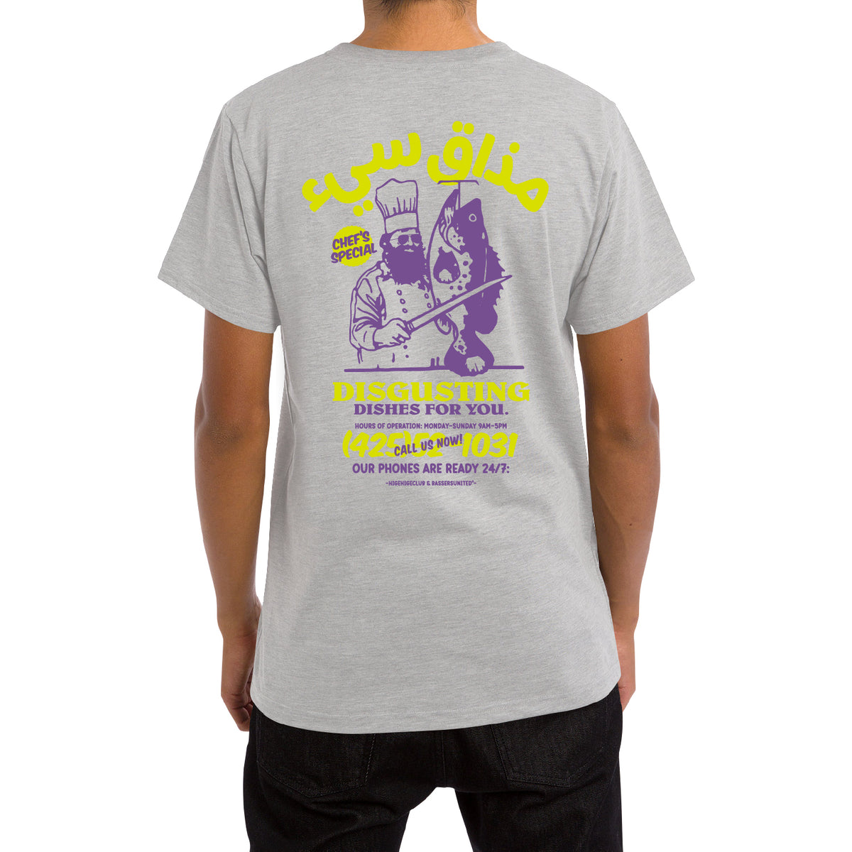 BASSERS UNITED® Lakefood Kebab Tee  [GRAY] - Bass Fishing Lifestyle Apparel