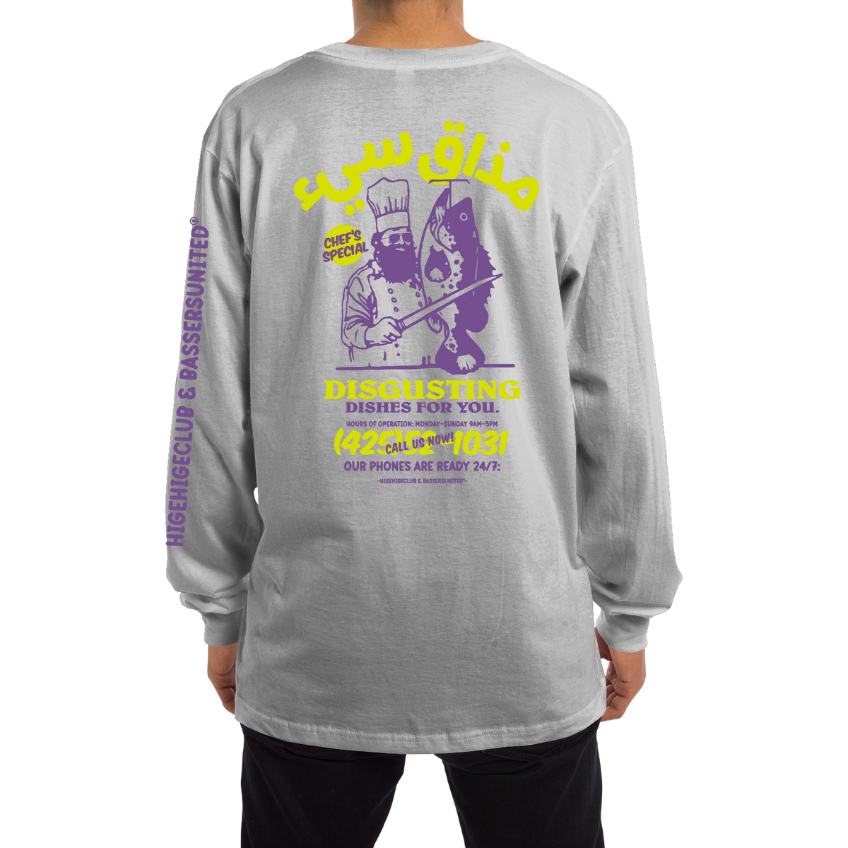 BASSERS UNITED® Lakefood Kebab L/S  [GRAY] - Bass Fishing Lifestyle Apparel