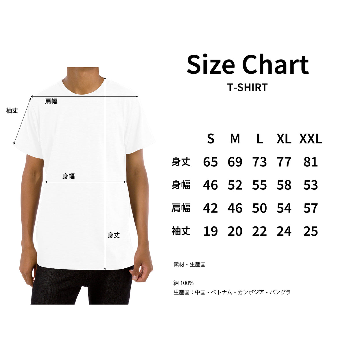 BASSERS UNITED® THE STRANGE MAN Version/01 [WHITE] - Bass Fishing Lifestyle Apparel 8