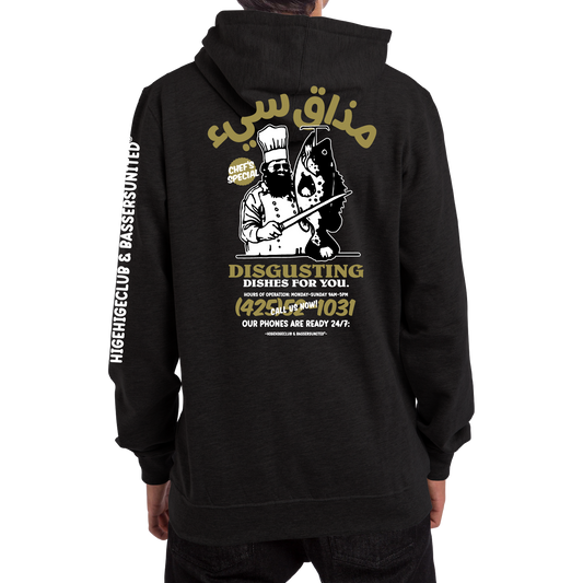 Lakefood Kebab HOODED [BLACK]