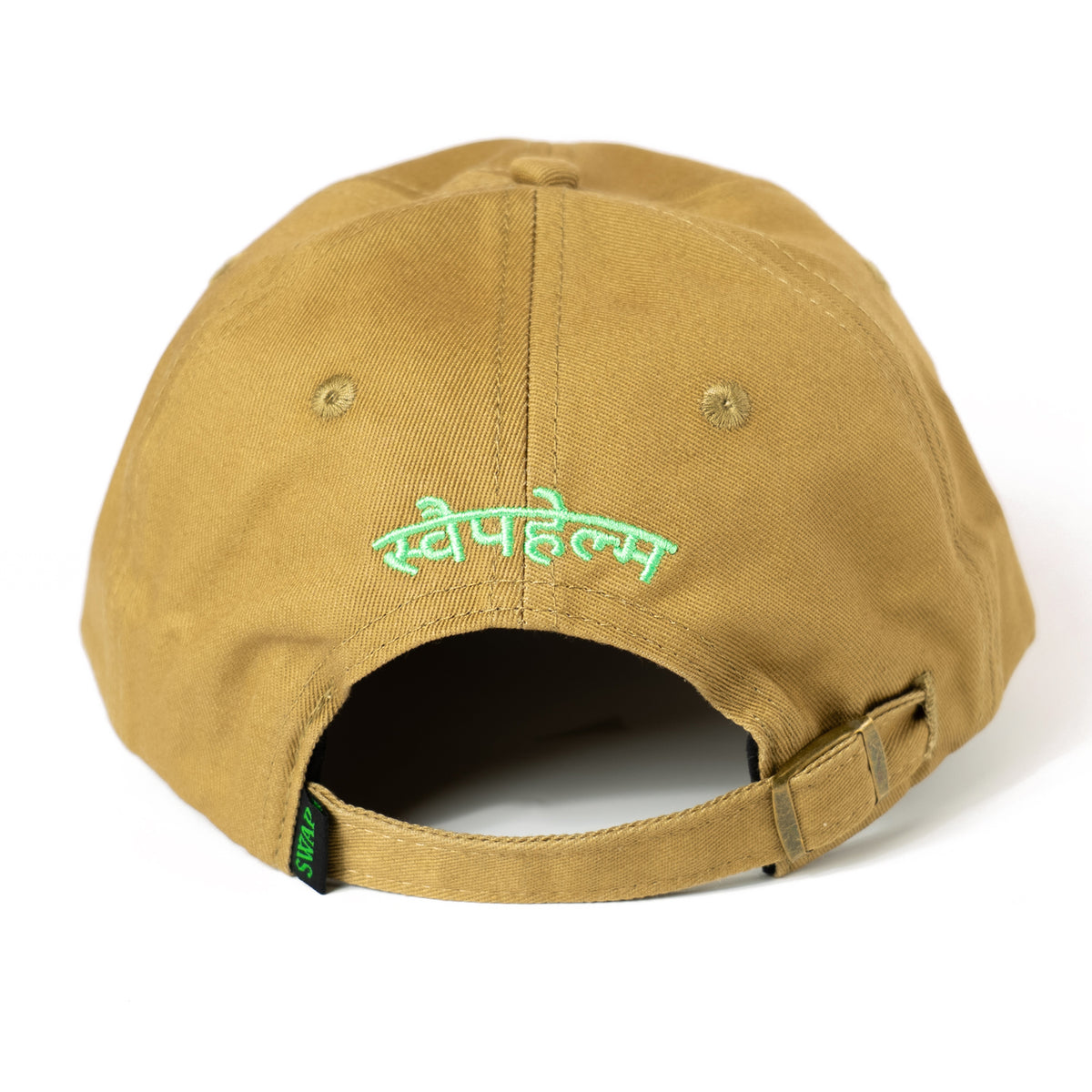 BASSERS UNITED® The Four-Eyed CAP - Bass Fishing Lifestyle Apparel 3