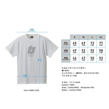 Load image into Gallery viewer, HAND LOGO TEE [WHITE]
