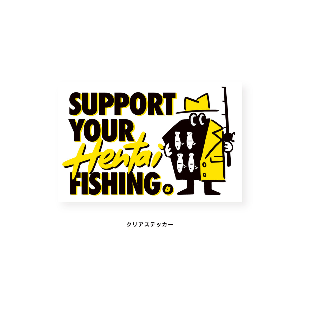 BASSERS UNITED® HENTAI FISHING STICKER - Bass Fishing Lifestyle Apparel
