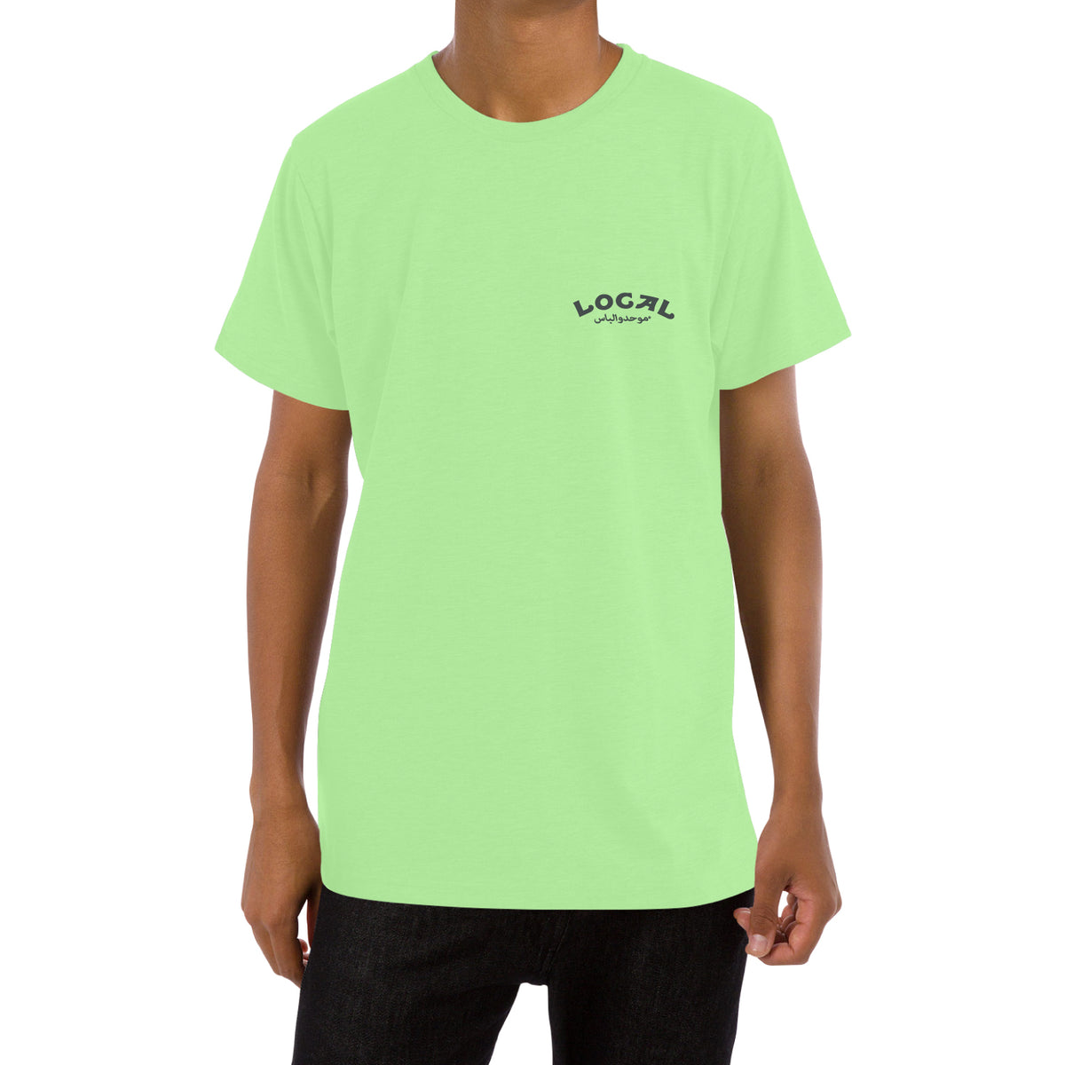 BASSERS UNITED® LOCAL T-SHIRT [MINT GREEN] - Bass Fishing Lifestyle Apparel 2