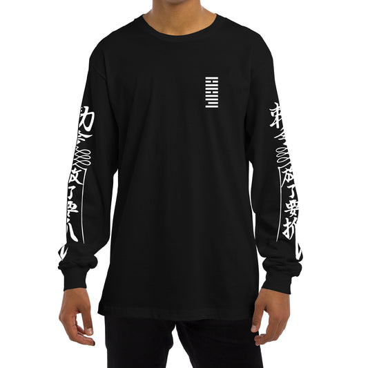 PRAY L/S [BLACK] 