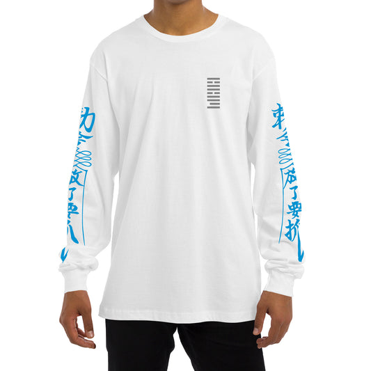 PRAY L/S [WHITE]