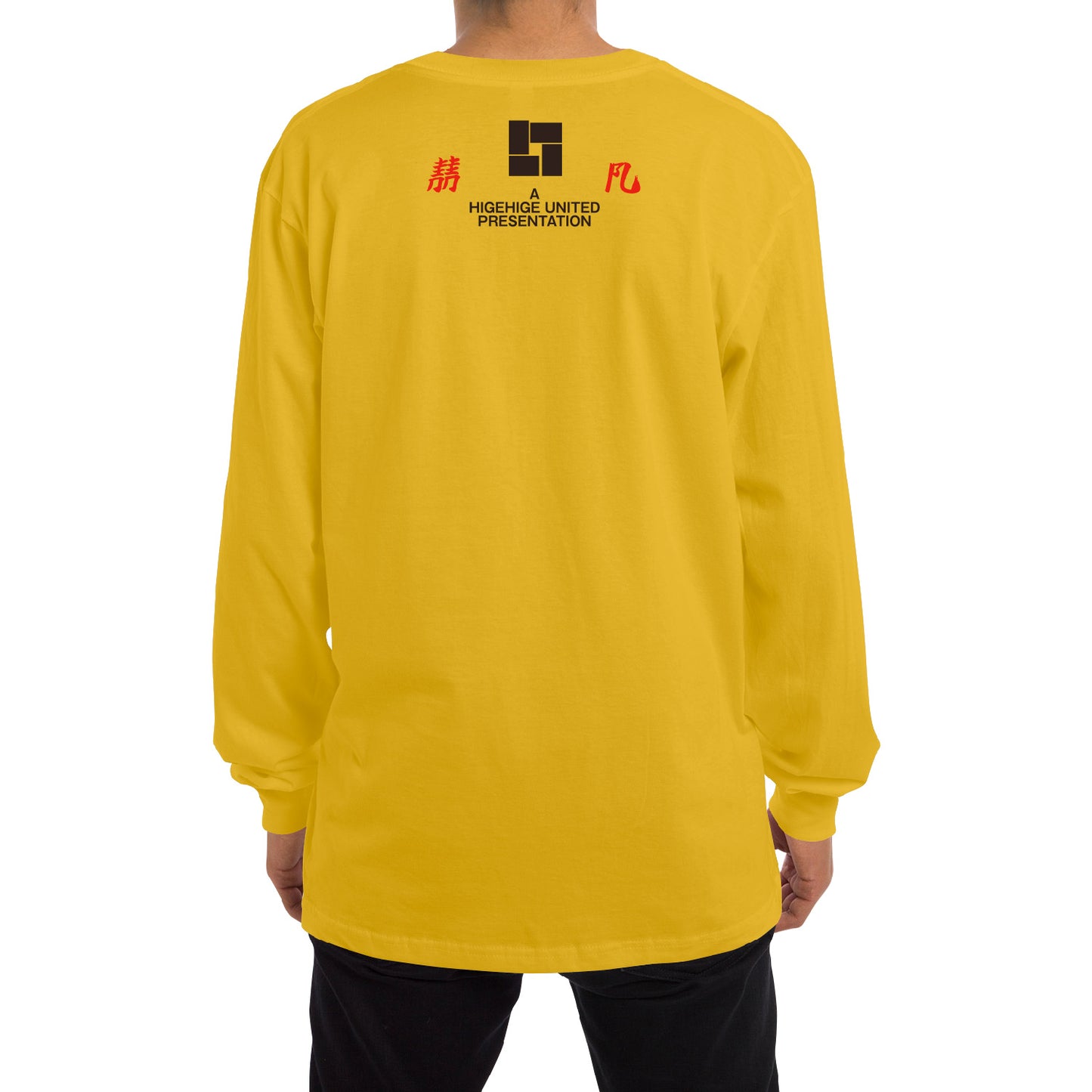 PRAY L/S [YELLOW]