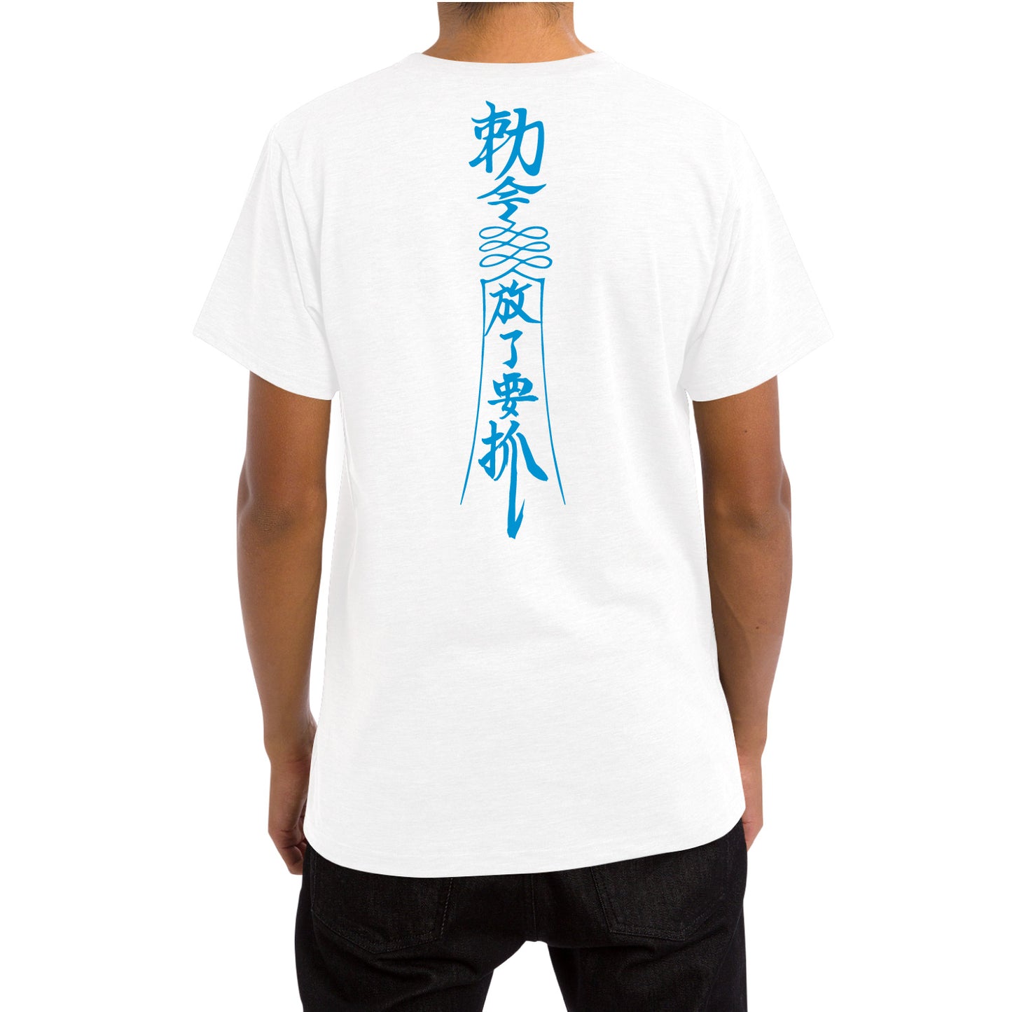 PRAY Tee [WHITE]