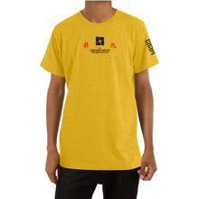 Load image into Gallery viewer, PRAY Tee [YELLOW]
