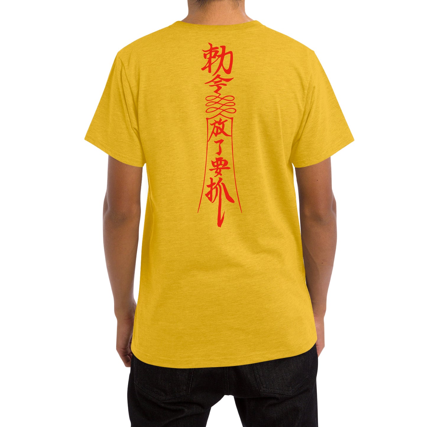 PRAY Tee [YELLOW]