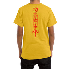 Load image into Gallery viewer, PRAY Tee [YELLOW]

