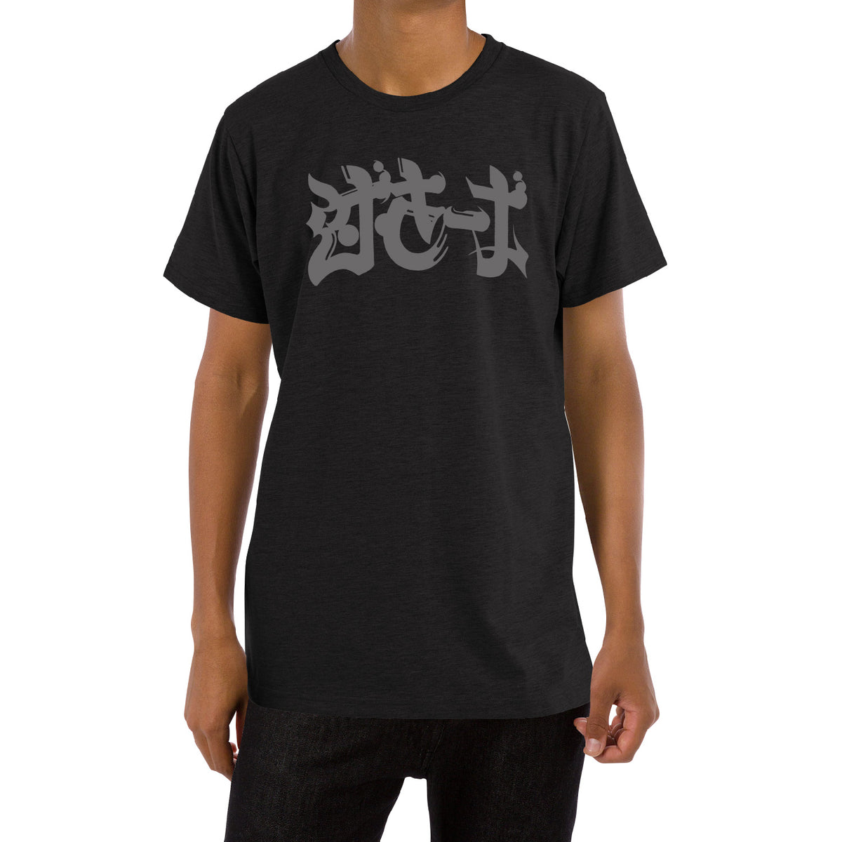 BASSERS UNITED® HIRAGANA Tee [BLACK] - Bass Fishing Lifestyle Apparel